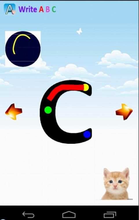 Write Alphabets ABC скриншот 4