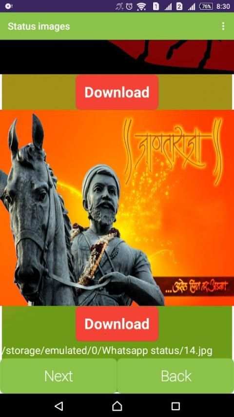 Marathi whatsapp video status screenshot 4