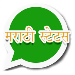 ikon Marathi whatsapp video status