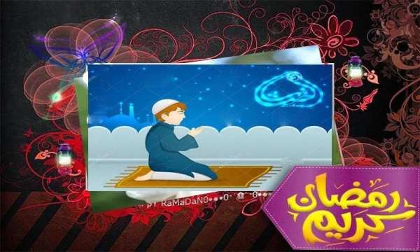 Ramazan Kareem Photo Frames скриншот 2