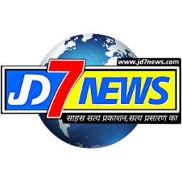 JD7 News
