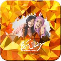 صورتي في تهنئة رمضان on 9Apps