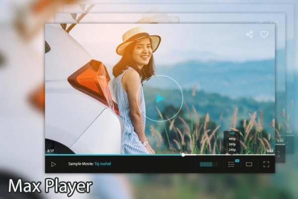 Max Player 4 تصوير الشاشة