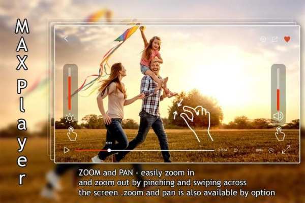 Max Player 1 تصوير الشاشة