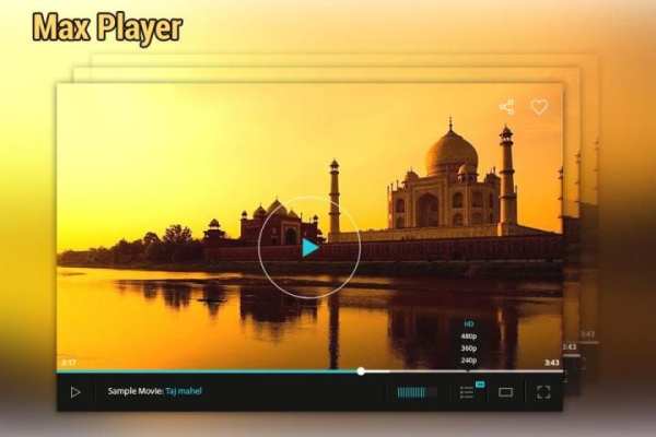 Max Player 6 تصوير الشاشة