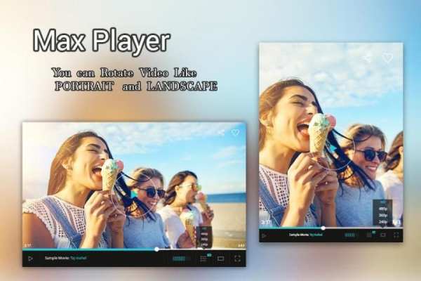 Max Player 2 تصوير الشاشة
