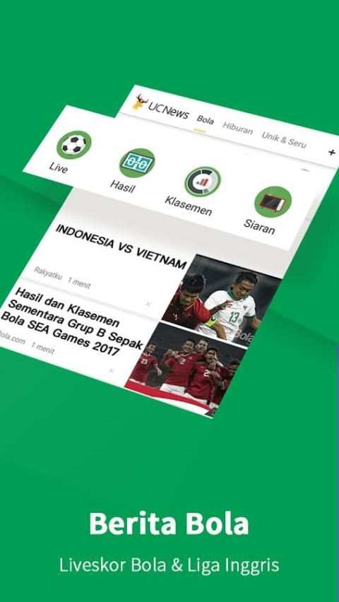 UC News screenshot 6