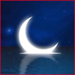 صور رمضانية 1.7