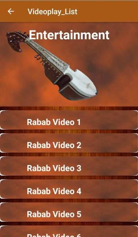 Rabab Real Pushto screenshot 1