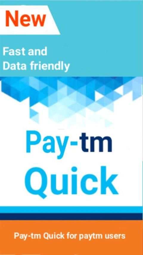 Pay-tm Quick screenshot 1