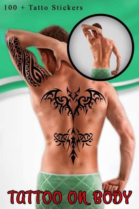 Tattoo On Body screenshot 4