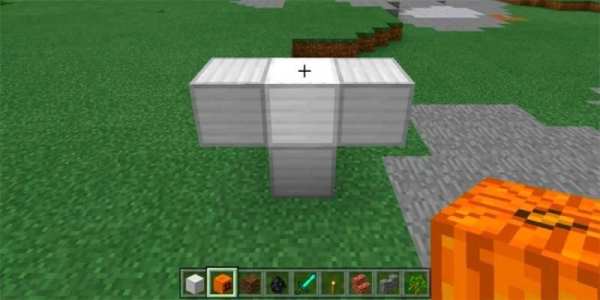 MOD Herobrine for MCPE screenshot 1