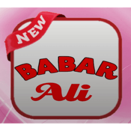 ikon Babarali Dialer