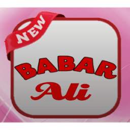 Babarali Dialer 3.8.8
