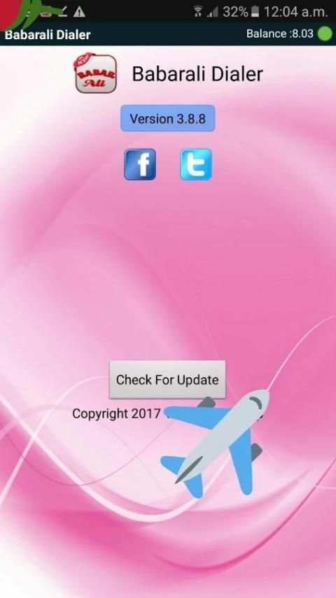 Babarali Dialer screenshot 2
