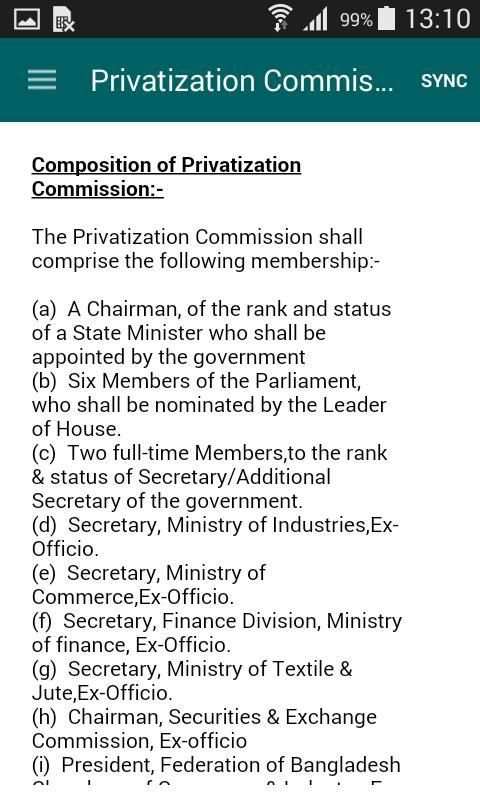 Privatization Commission скриншот 3