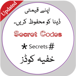 Secret Codes Of Android Phones icon