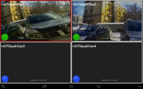 Grizzly VideoPhone 7 تصوير الشاشة