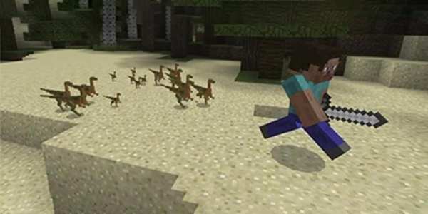 Dinosaurs Mod for MCPE screenshot 7