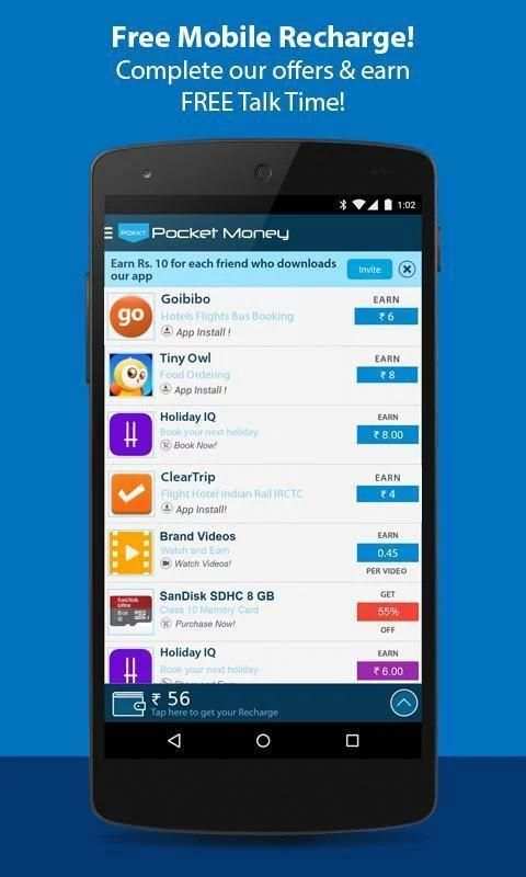 mcent - free mobile recharge скриншот 5