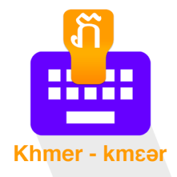 Khmer Keyboard أيقونة