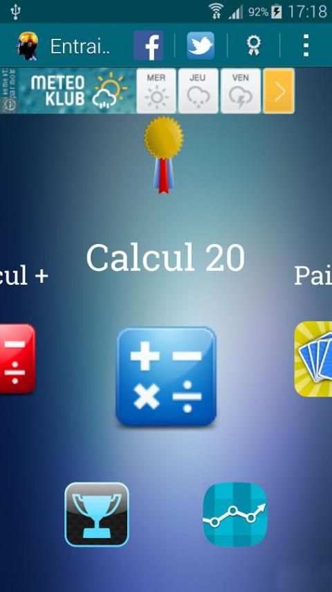 Brain Training скриншот 5