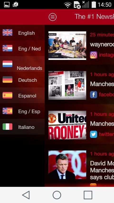 NewsRadar-Man United edition screenshot 3