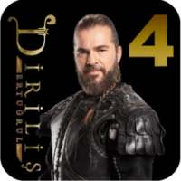 مسلسل قيامة ارطغرل الجزء الرابع مترجم on 9Apps