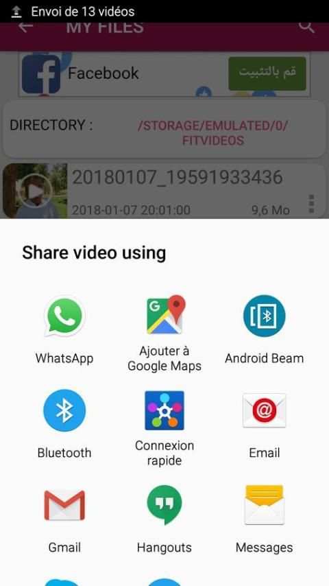 Download Video in FaceBooK and Twitter screenshot 1