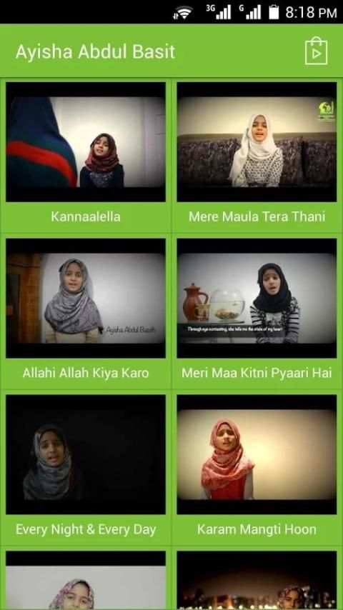Naats: Ayisha Abdul Basith screenshot 1