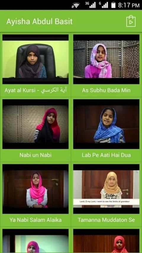 Naats: Ayisha Abdul Basith screenshot 4