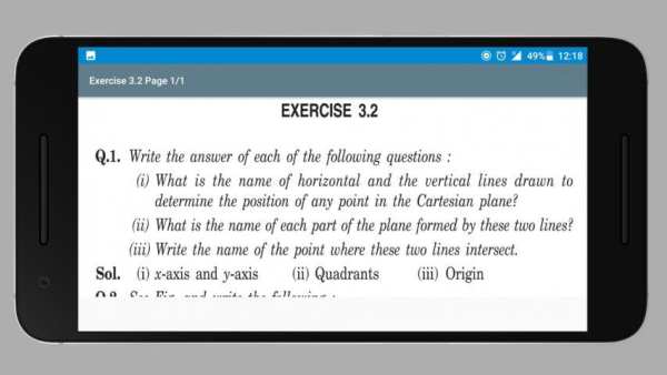 9th Maths NCERT Solutions скриншот 4