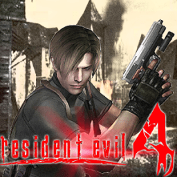 ikon Pro Resident Evil 4 Guia