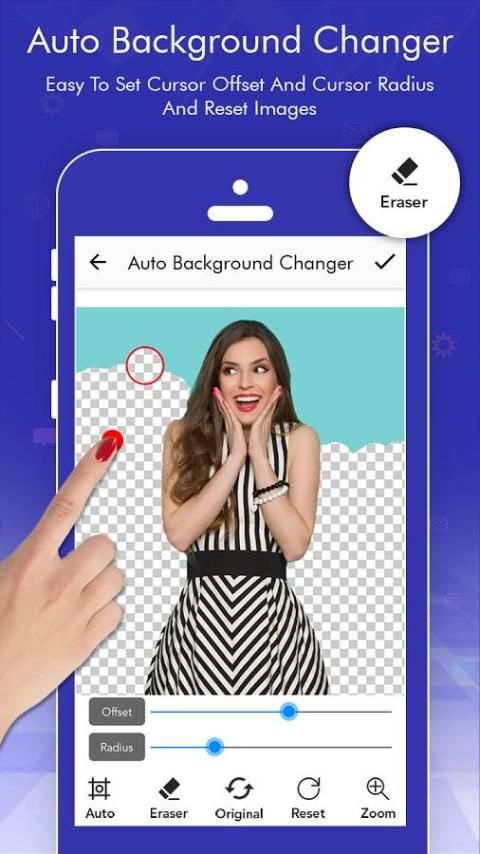 Auto Background Changer скриншот 6