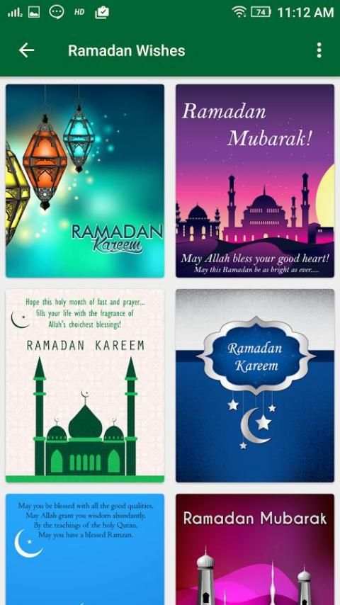 Ramadan Mubarak 2017 Wishes screenshot 5