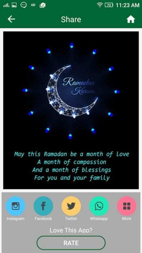 Ramadan Mubarak 2017 Wishes screenshot 2