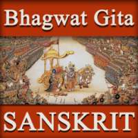 Bhagavad Gita in SANSKRIT Videos (Bhagwat Geeta) on 9Apps