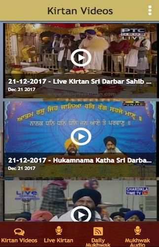 Daily Live Kirtan screenshot 2