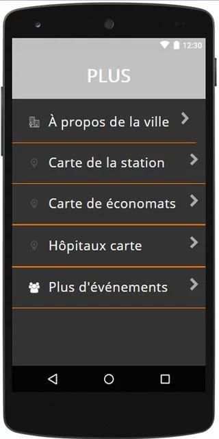 Guide de voyage Barcelone Travel screenshot 12