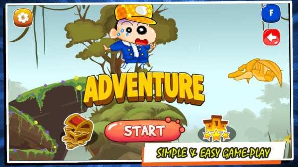 Run Shin Run Chan - NEW Games screenshot 1