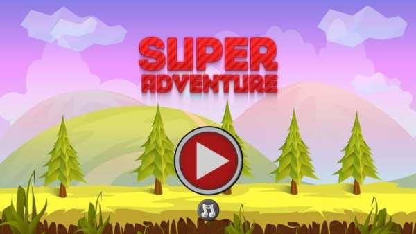 New Shin Real Adventure 2017 screenshot 8