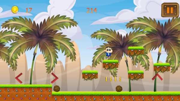 New Shin Real Adventure 2017 screenshot 1