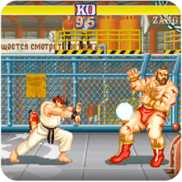 Guide For Street Fighter иконка