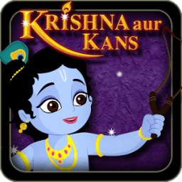 Krishna aur Kans