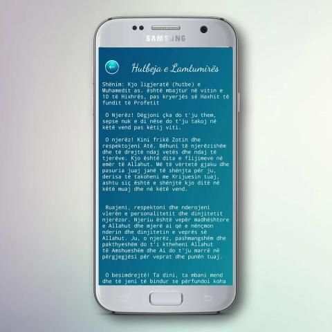 Kuizi Islam SHQIP screenshot 5