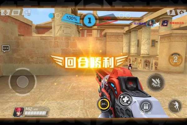 特攻英雄 - FPS+MOBA 全民競技槍戰手遊 screenshot 1