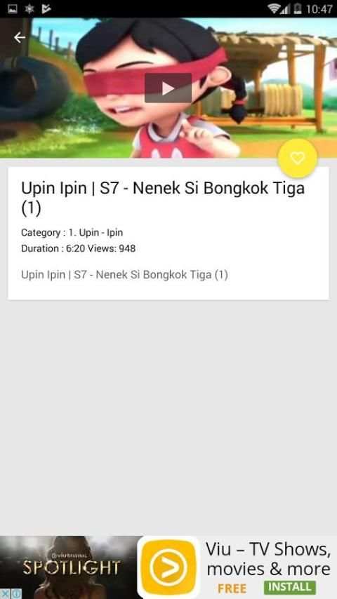 Si Upin स्क्रीनशॉट 3