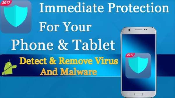 CM securité Antivirus Pro screenshot 4