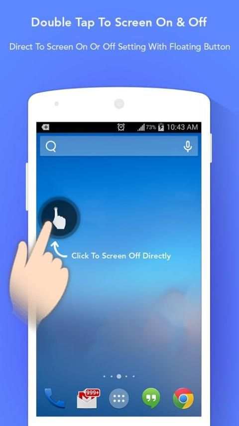 Double Tap Screen On and Off 4 تصوير الشاشة