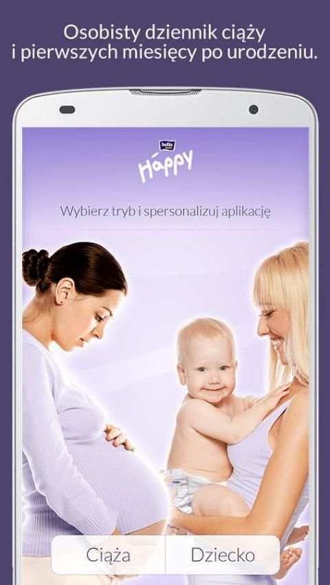 Happy Baby - ciąża i narodziny 8 تصوير الشاشة